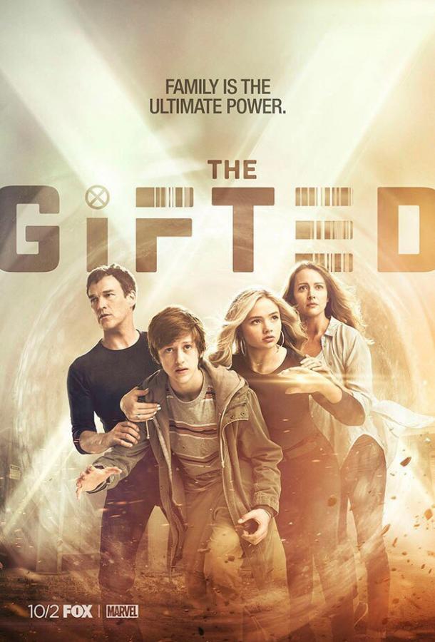 Смотреть на Лордфильм 2.0 Сериал Одаренные 2017